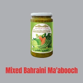 معابيج بحرينية منوعة