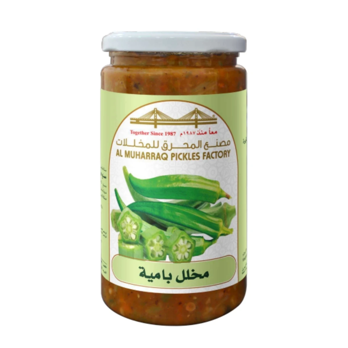 مخلل البامية