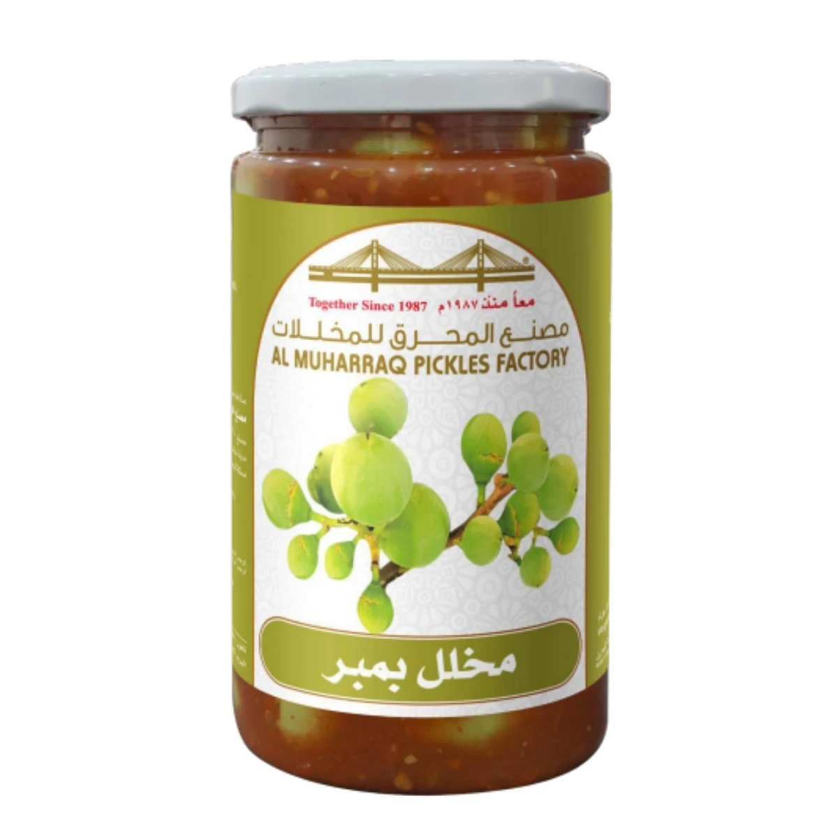 مخلل بمبر