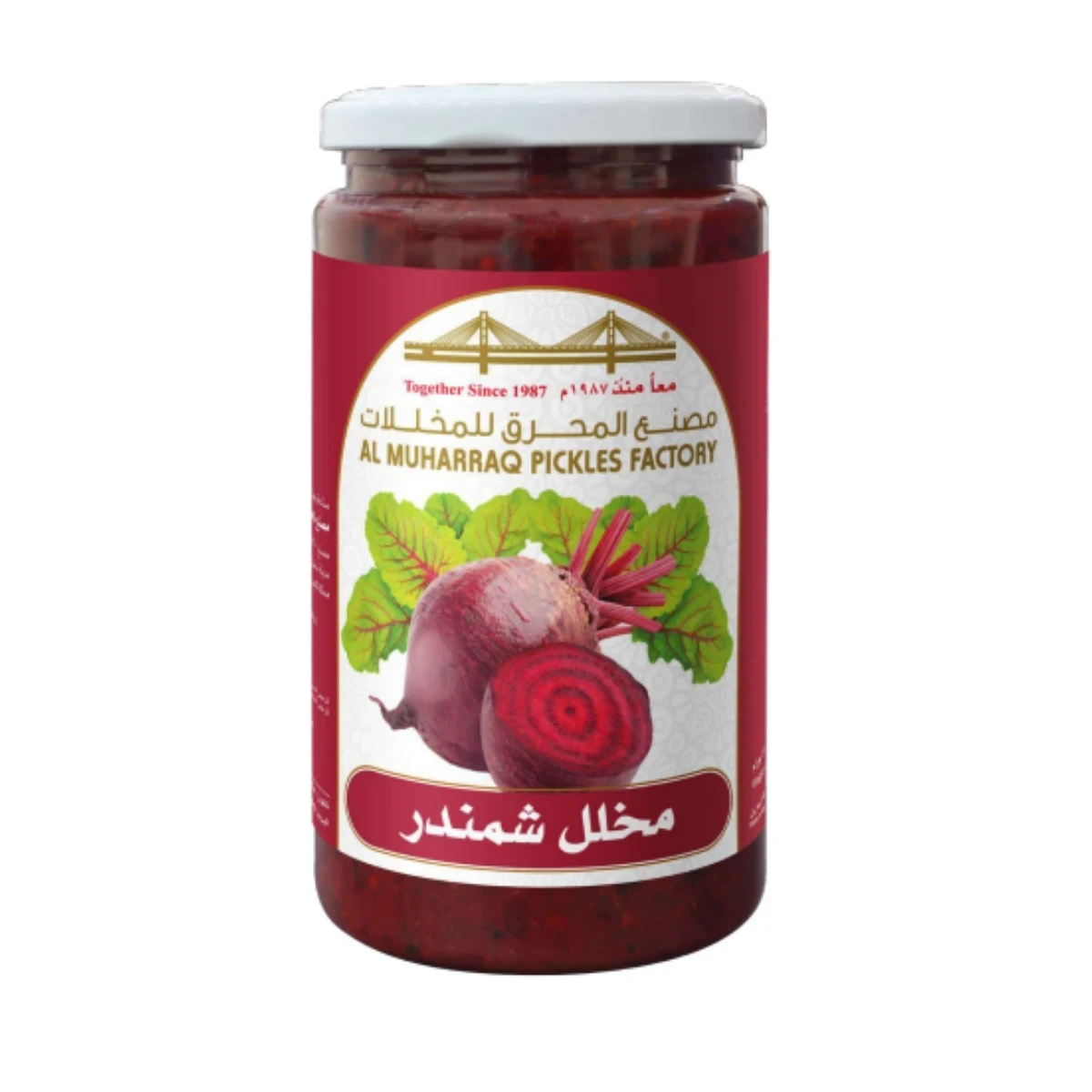 مخلل شمندر