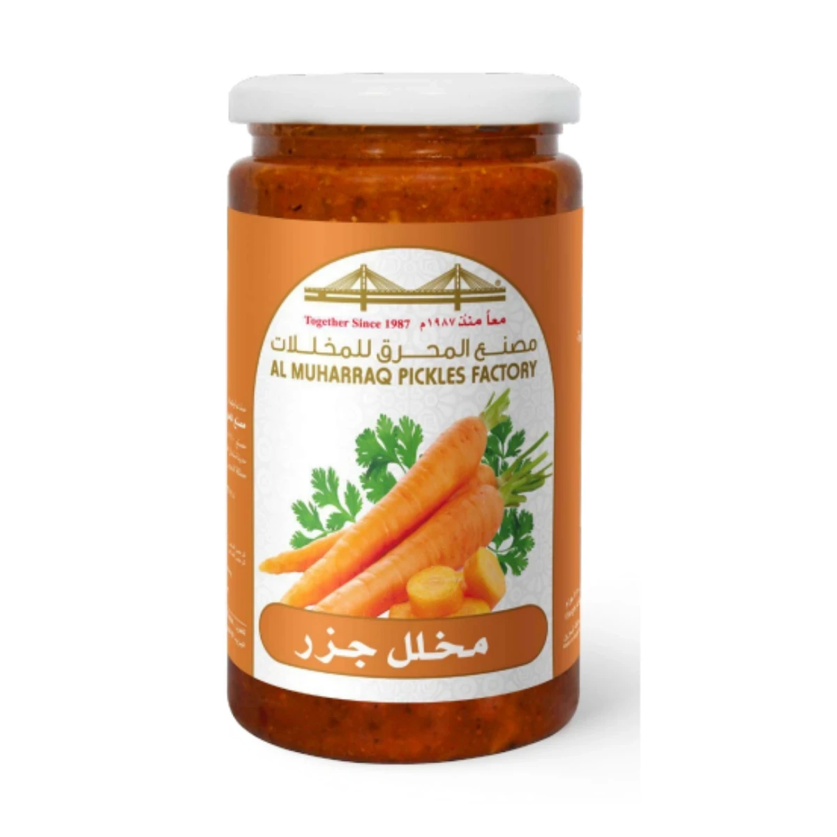 مخلل جزر