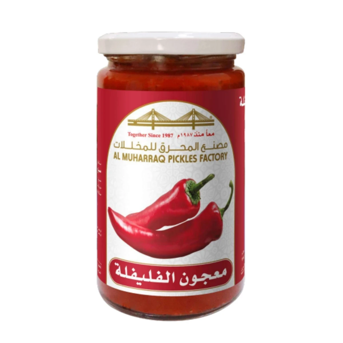 معجون الفليفلة