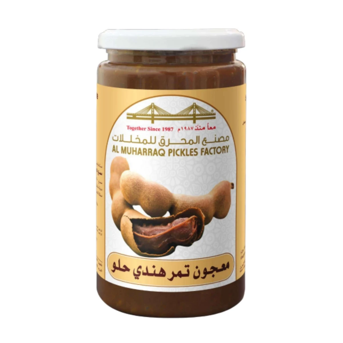 معجون تمر هندي حلو