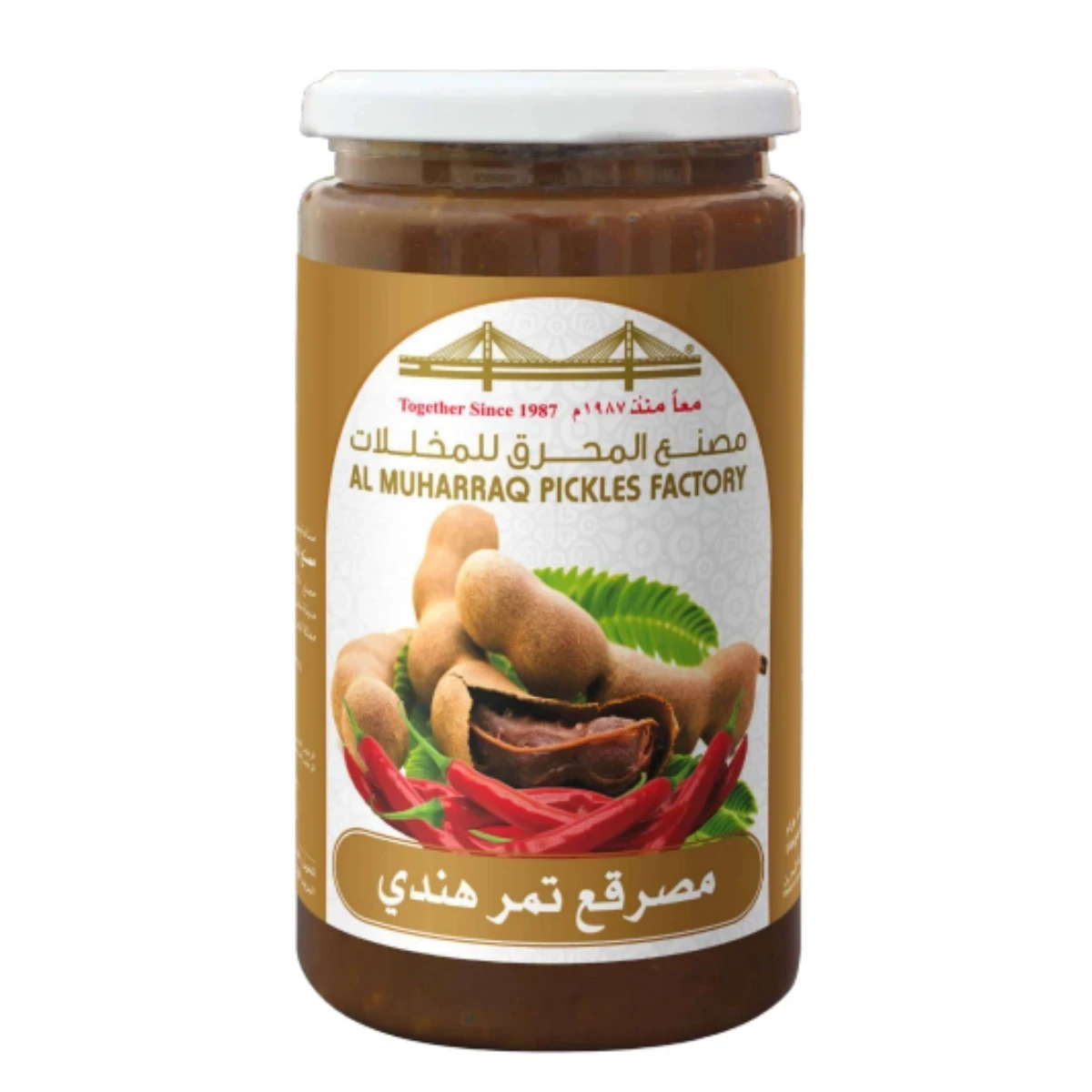 مصرقع تمر هندي