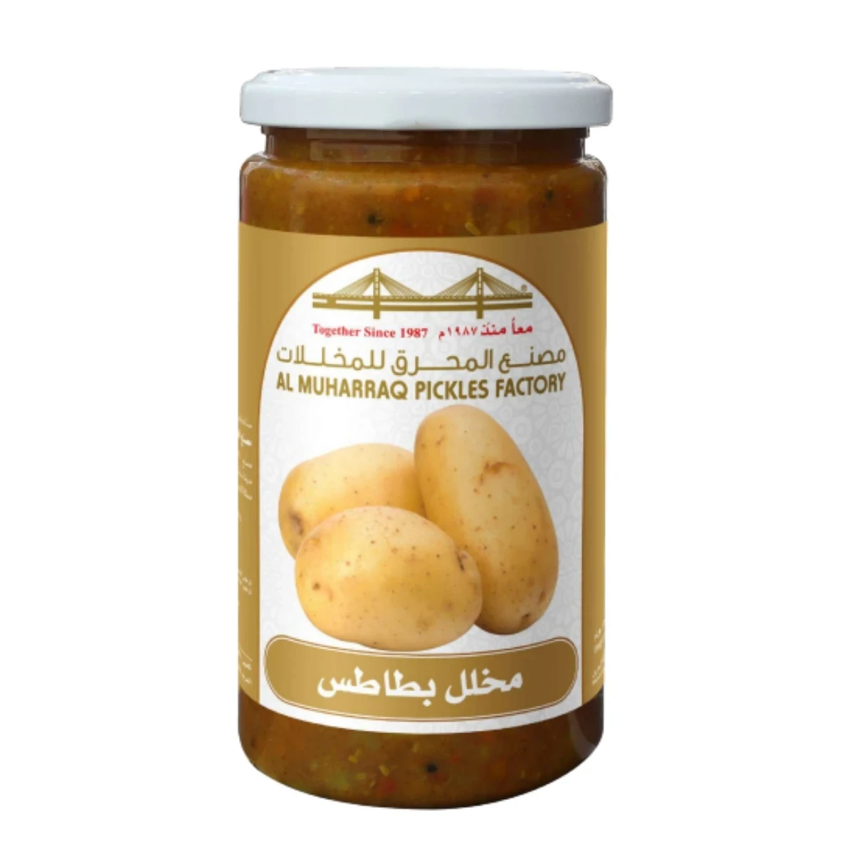 مخلل بطاطس