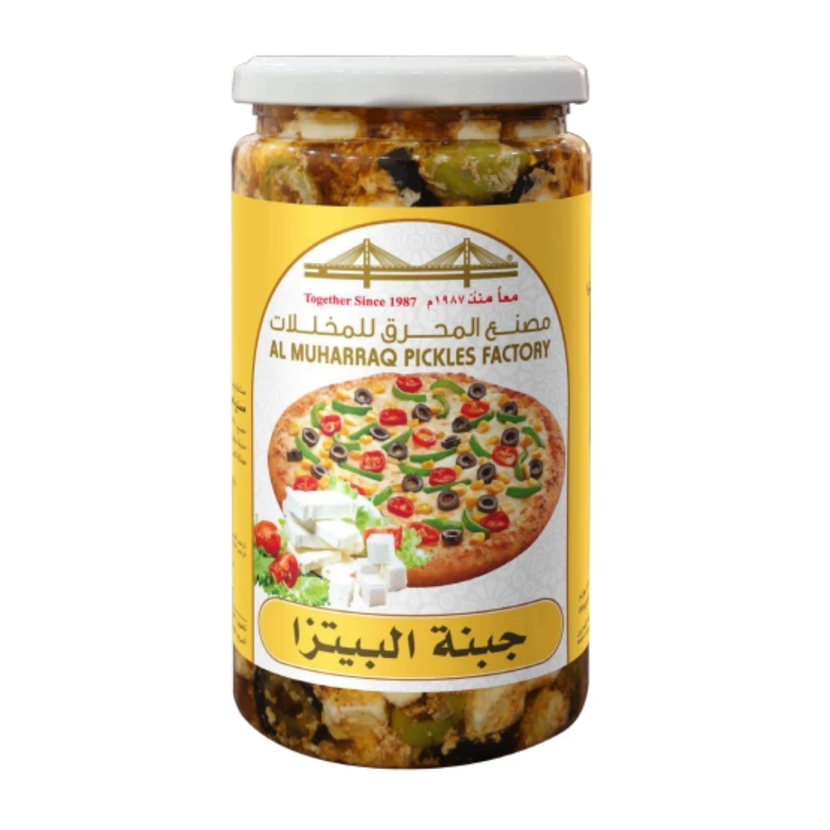 جبنة البيتزا