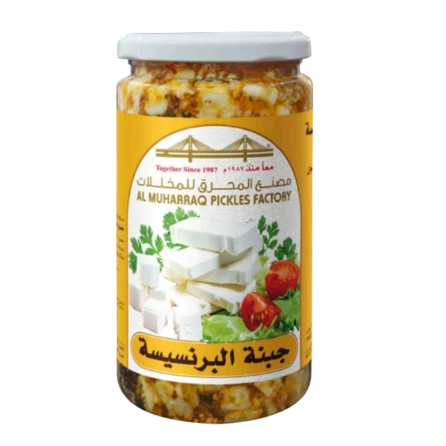 جبنة البرنسيسة