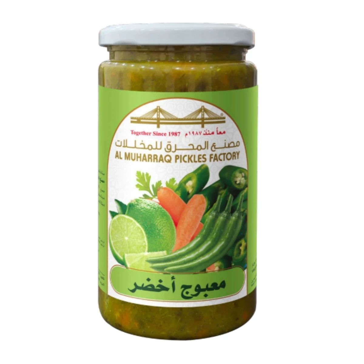 معبوج اخضر