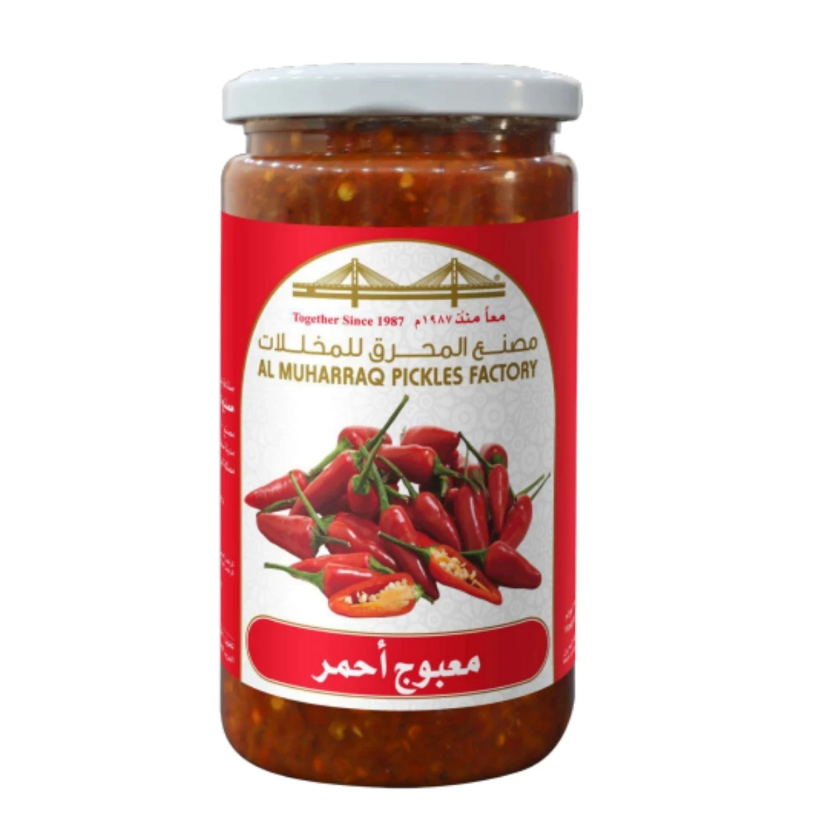 معبوج احمر