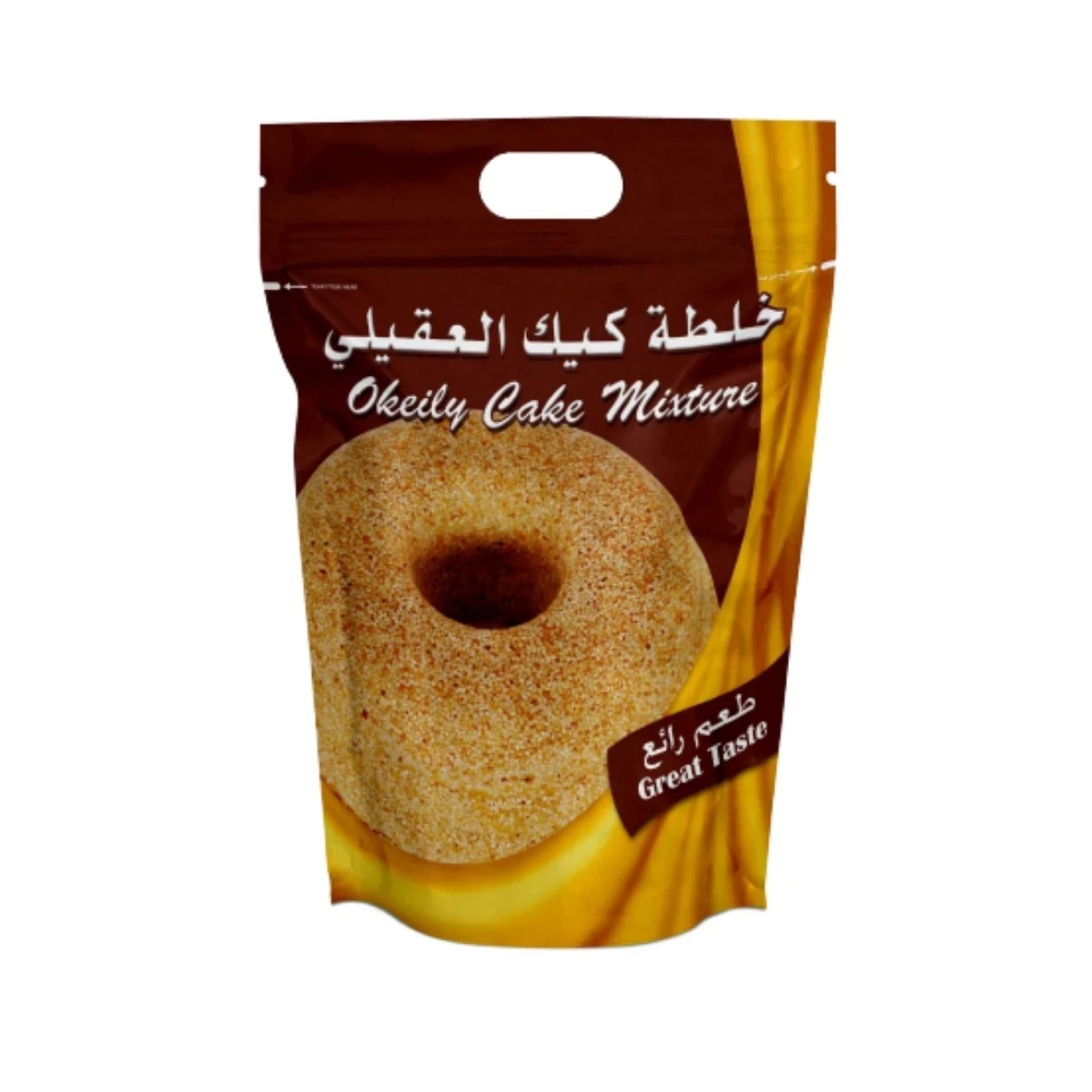 خلطة العقيلي الجاهزة