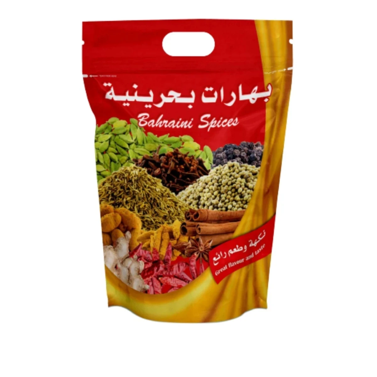 بهارات بحرينية