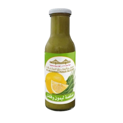 صلصة الليمون بالفلفل الحار