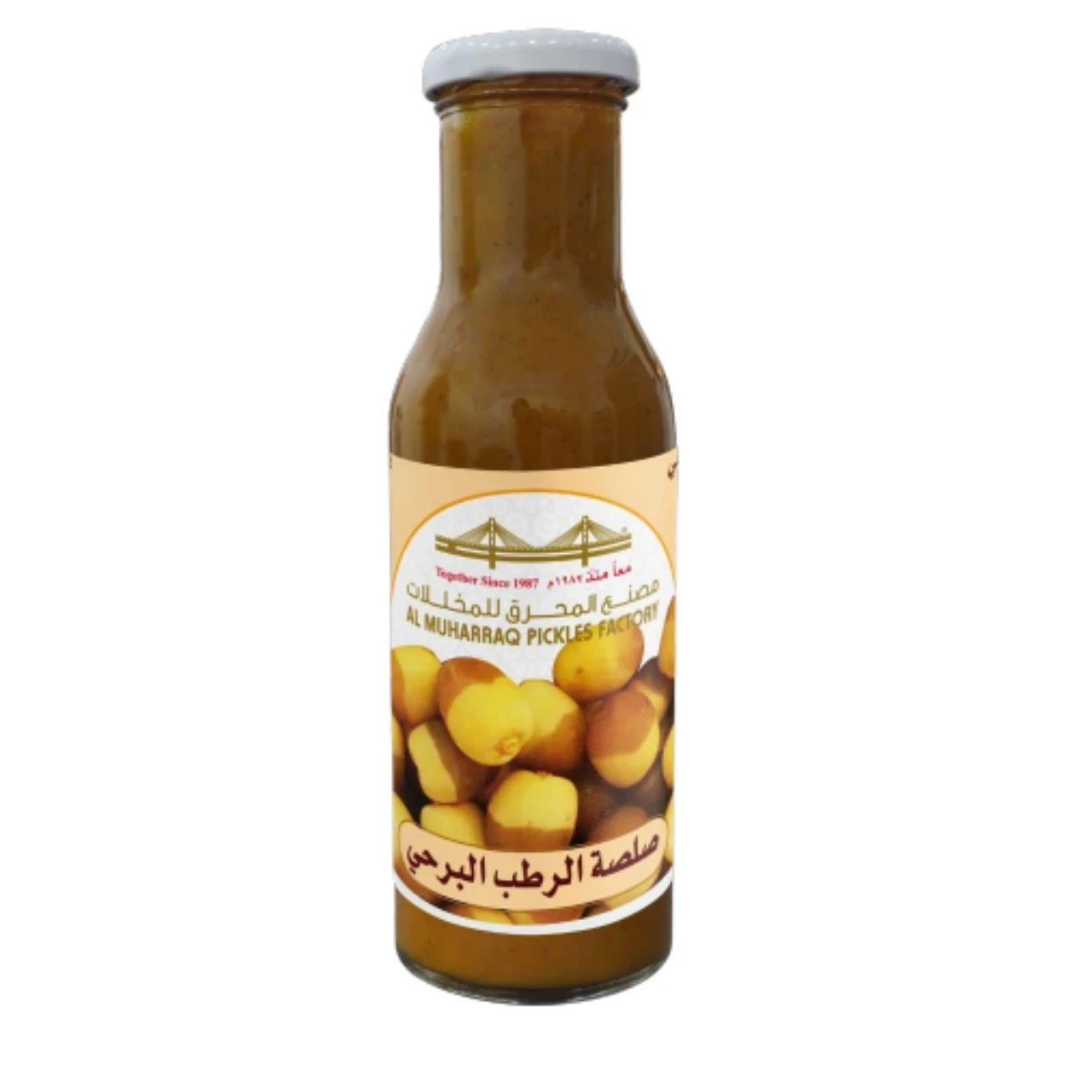 صوص الرطب والليمون