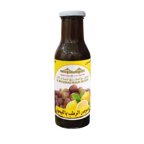 صوص الرطب والليمون