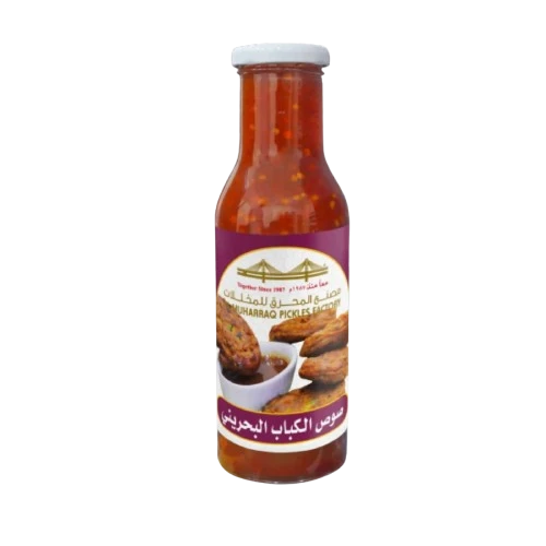 صوص الكباب البحريني