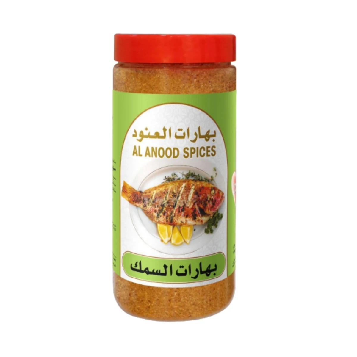 بهارات سمك
