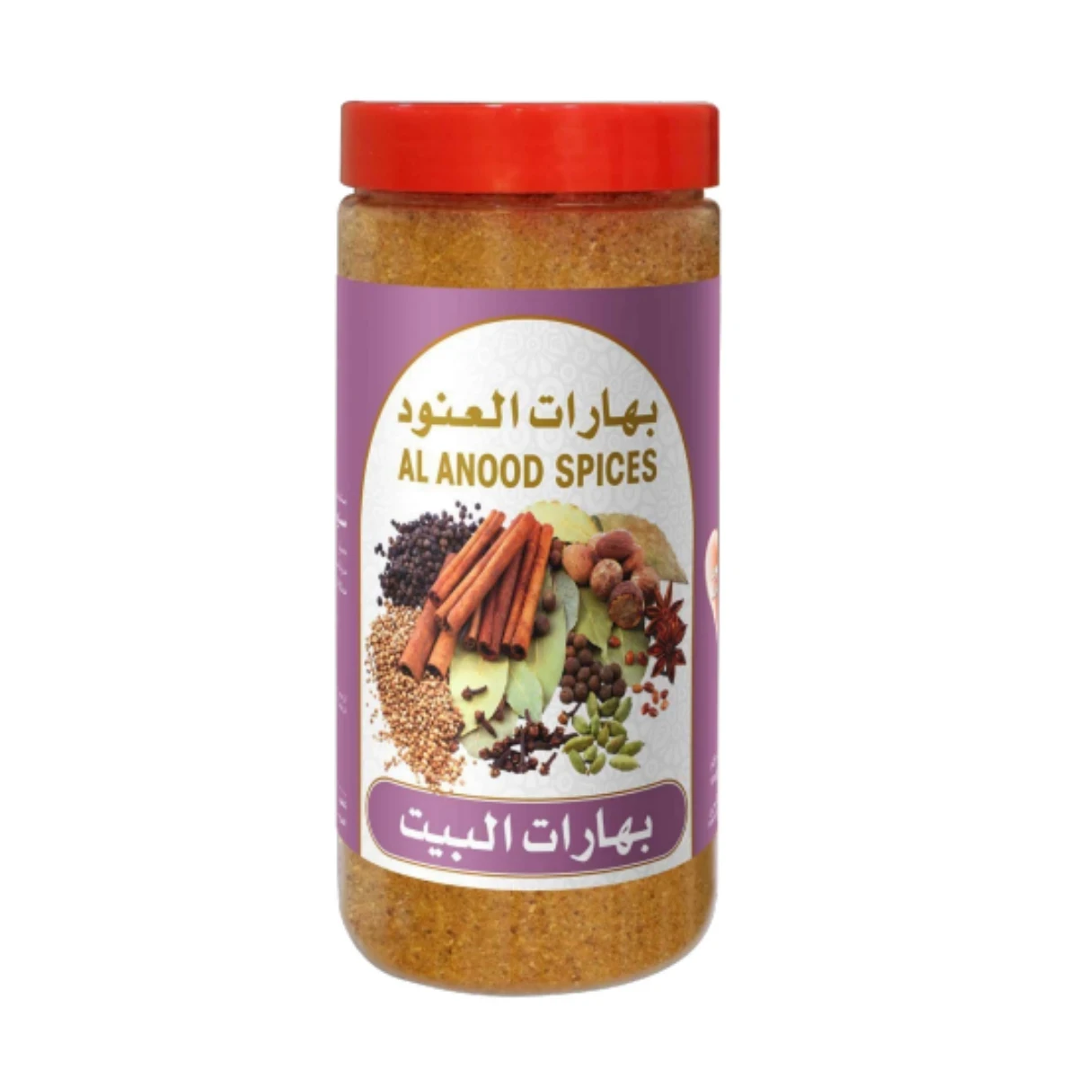 بهارات البيت